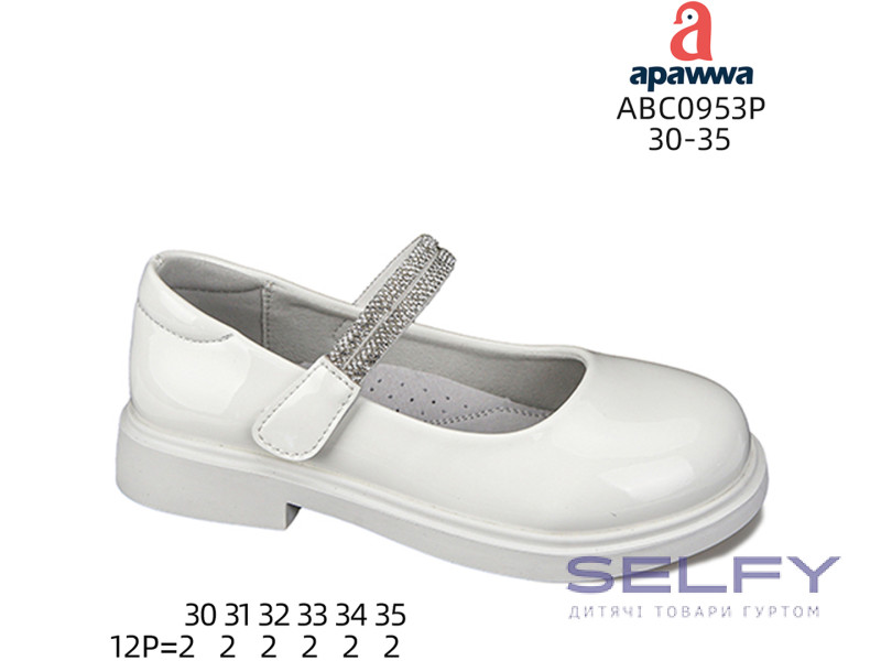 Туфли детские Apawwa ABC0953P white 30-35, Фото 1