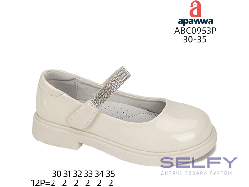 Туфлі дитячі Apawwa ABC0953P beige 30-35, Фото 1