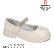 Туфлі дитячі Apawwa ABC0953P beige 30-35