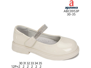 Туфли детские Apawwa ABC0953P beige 30-35