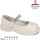 Туфлі дитячі Apawwa ABC0953P beige 30-35