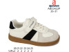Кроссовки детские Apawwa ABC0422P beige-black 26-31, Фото 4