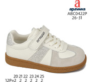 Кросівки дитячі Apawwa ABC0422P beige 26-31
