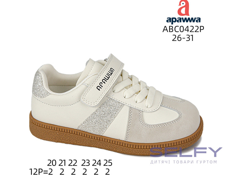 Кроссовки детские Apawwa ABC0422P beige 26-31, Фото 1