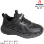 Кросівки дитячі Apawwa ABC0273P black 32-37