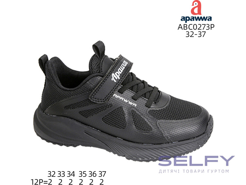 Кросівки дитячі Apawwa ABC0273P black 32-37, Фото 1