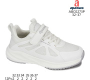 Кроссовки детские Apawwa ABC0273P white 32-37