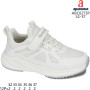 Кроссовки детские Apawwa ABC0273P white 32-37