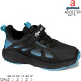 Кроссовки детские Apawwa ABC0273P black-navy 32-37