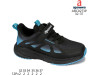 Кроссовки детские Apawwa ABC0273P black-navy 32-37, Фото 4