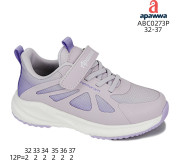 Кросівки дитячі Apawwa ABC0273P purple 32-37