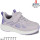 Кросівки дитячі Apawwa ABC0273P purple 32-37