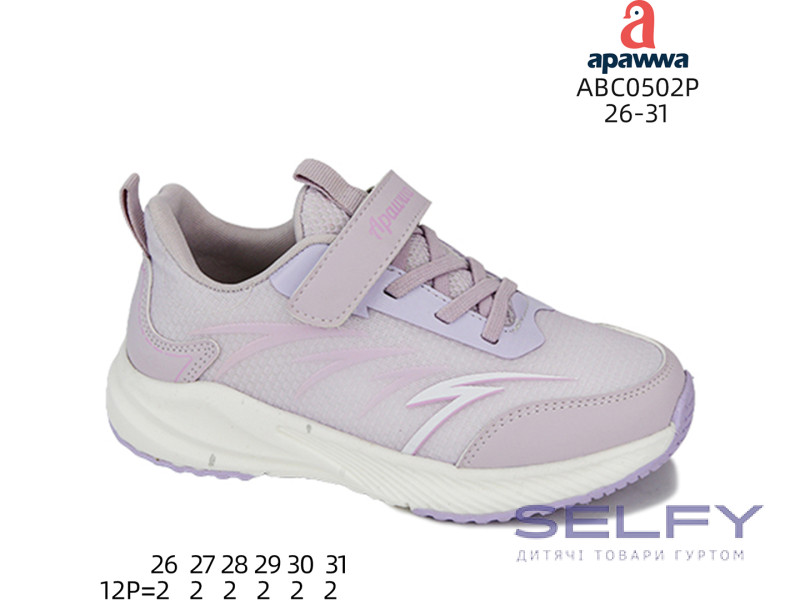 Кроссовки детские Apawwa ABC0502P purple 26-31, Фото 1