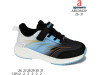 Кроссовки детские Apawwa ABC0502P black-navy 26-31, Фото 4