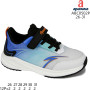 Кроссовки детские Apawwa ABC0502P white-navy 26-31