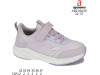 Кросівки дитячі Apawwa ABC0503P purple 32-37, Фото 4