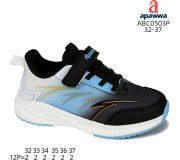 Кросівки дитячі Apawwa ABC0503P black-navy 32-37