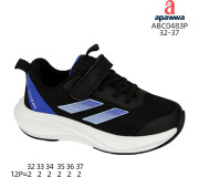 Кросівки дитячі Apawwa ABC0483P black-navy 32-37