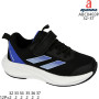 Кроссовки детские Apawwa ABC0483P black-navy 32-37