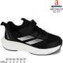Кроссовки детские Apawwa ABC0483P black-white 32-37 Кроссовки детские Apawwa ABC0483P black-white 32-37