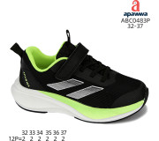 Кросівки дитячі Apawwa ABC0483P black-green 32-37