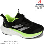 Кроссовки детские Apawwa ABC0483P black-green 32-37