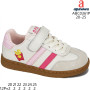 Кроссовки детские Apawwa ABC0361P beige 20-25