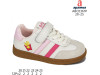 Кросівки дитячі Apawwa ABC0361P beige 20-25, Фото 4