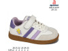 Кроссовки детские Apawwa ABC0361P beige-purple 20-25, Фото 4