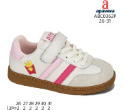 Кросівки дитячі Apawwa ABC0362P beige 26-31
