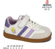 Кросівки дитячі Apawwa ABC0362P beige-purple 26-31