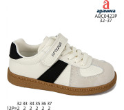 Кросівки дитячі Apawwa ABC0423P beige-black 32-37