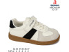 Кроссовки детские Apawwa ABC0423P beige-black 32-37, Фото 4