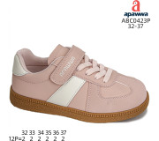 Кроссовки детские Apawwa ABC0423P pink 32-37