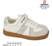 Кросівки дитячі Apawwa ABC0423P beige 32-37