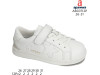 Кроссовки детские Apawwa ABC0712P dd,white 26-31, Фото 4