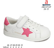 Кроссовки детские Apawwa ABC0712P white-fuchsia 26-31