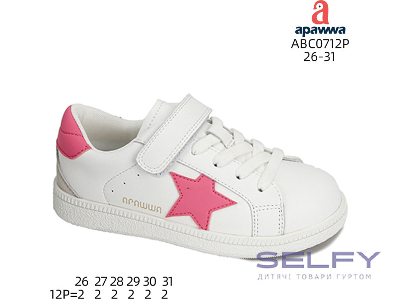 Кроссовки детские Apawwa ABC0712P white-fuchsia 26-31, Фото 1