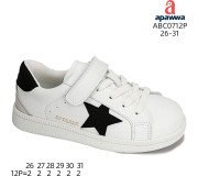 Кроссовки детские Apawwa ABC0712P white-black 26-31