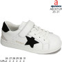 Кроссовки детские Apawwa ABC0712P white-black 26-31