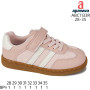 Кроссовки детские Apawwa ABC1133R pink 28-35