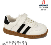 Кросівки дитячі Apawwa ABC1133P beige 28-35