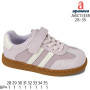 Кроссовки детские Apawwa ABC1133R purple 28-35