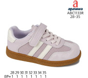 Кроссовки детские Apawwa ABC1133R purple 28-35