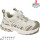 Кросівки дитячі Apawwa ABC0343P beige-khaki 32-37