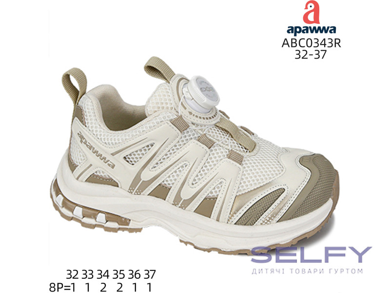 Кросівки дитячі Apawwa ABC0343R beige-khaki 32-37, Фото 1
