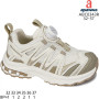 Кроссовки детские Apawwa ABC0343R beige-khaki 32-37