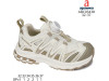Кроссовки детские Apawwa ABC0343R beige-khaki 32-37, Фото 4