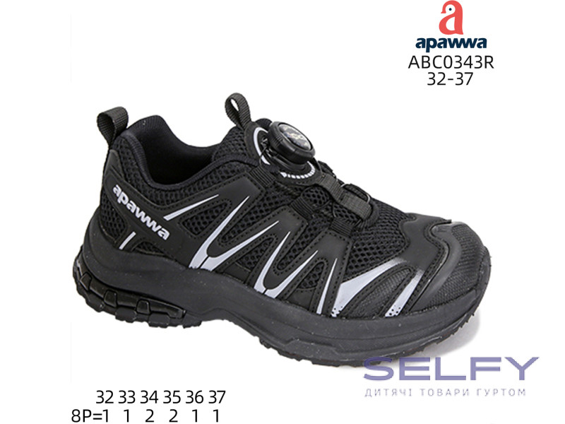 Кроссовки детские Apawwa ABC0343R black 32-37, Фото 1