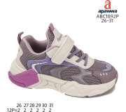 Кросівки дитячі Apawwa ABC1892P purple 26-31